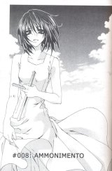 BUY NEW monochrome factor - 177747 Premium Anime Print Poster